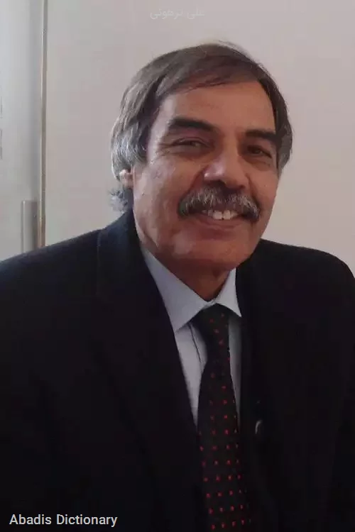 علی ترهونی